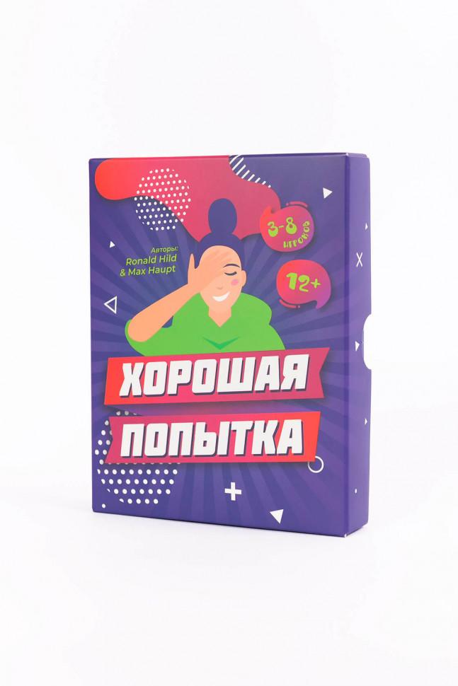 

Настольная игра "Хорошая попытка" 0025FGS развлекательная игра