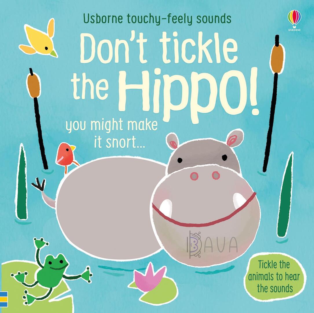 

Книга Don't Tickle The Hippo!
