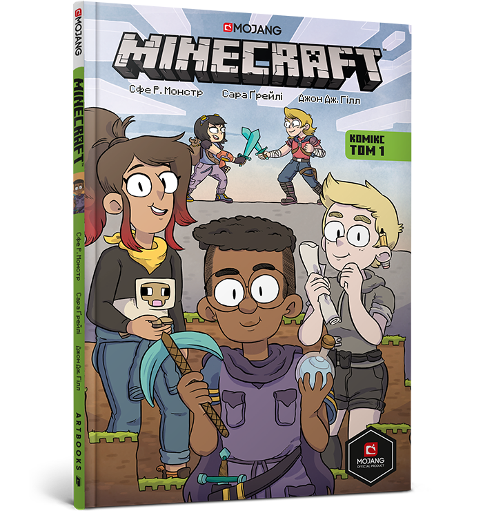 

MINECRAFT Комікс. Том 1