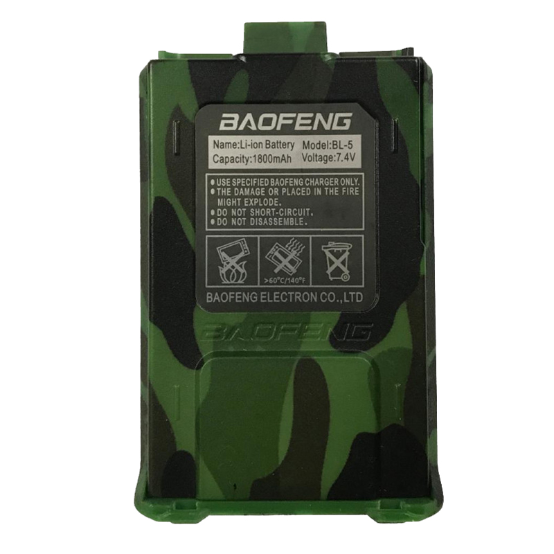 

Аккумулятор литиевый Li-Ion для рации Baofeng UV-5R Std Capacity (1800mAh), камуфляж