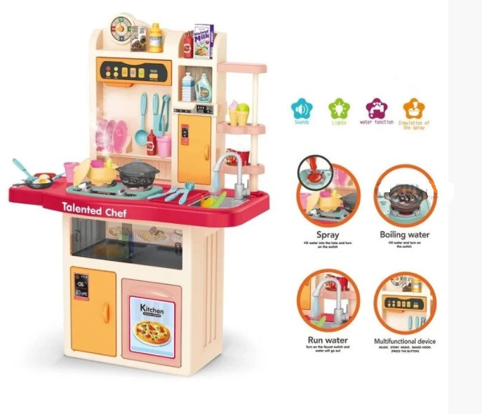 

Кухня игрушка для девочки Limo Toy кухня игрушечная с водой холодным паром, световые эффекты горящего газа и звуком 922-107