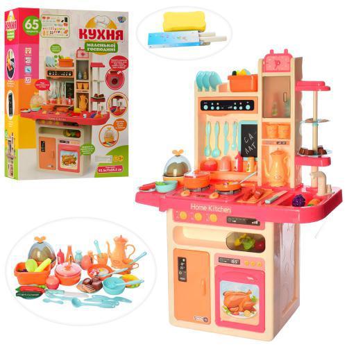 

Кухня игрушка для девочки Limo Toy кухня игрушечная с водой 889-162 в комплекте 65 предметов (высота 94 см)