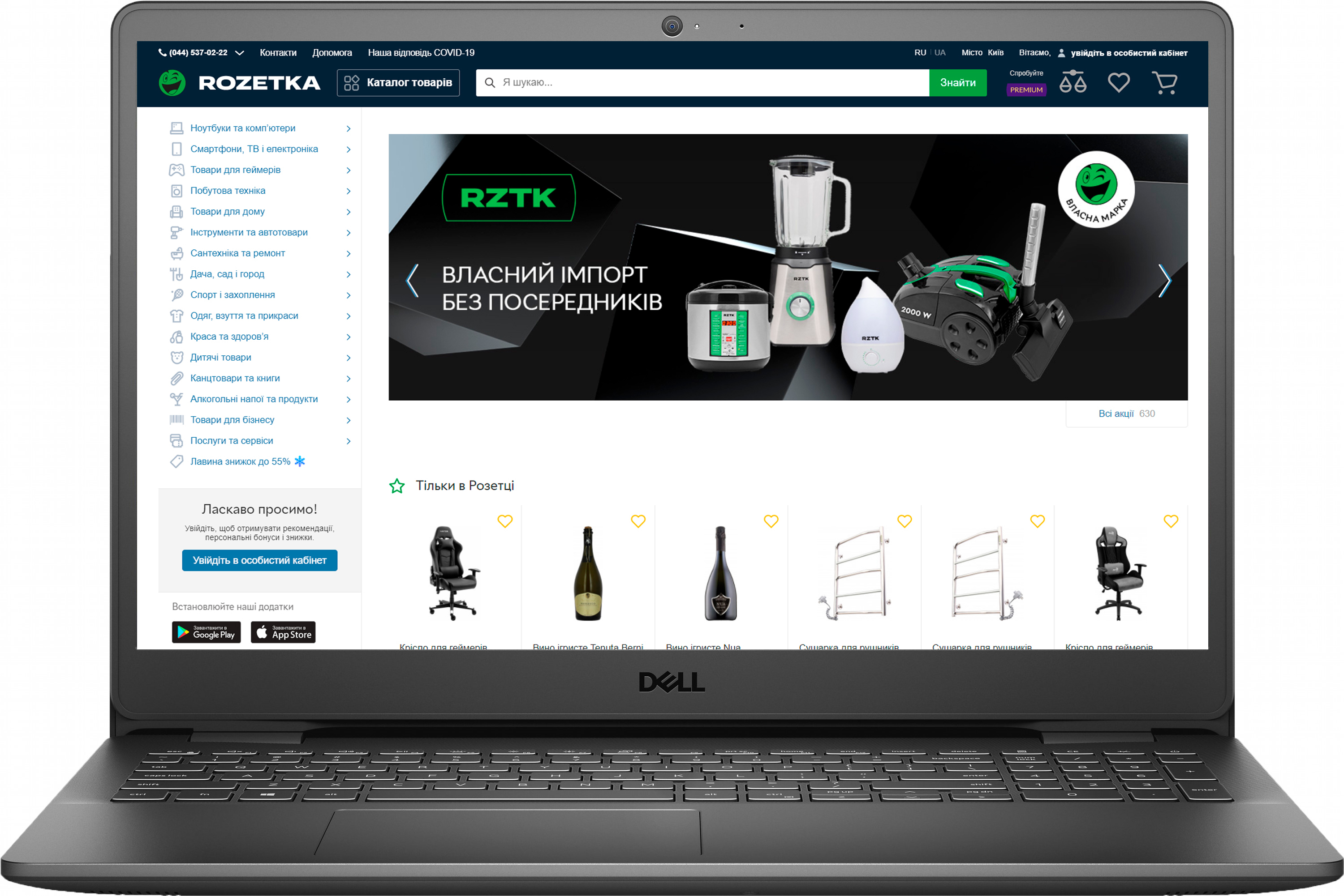 

Ноутбук Dell Vostro 15 3500 (N3004VN3500UZ_UBU) Black