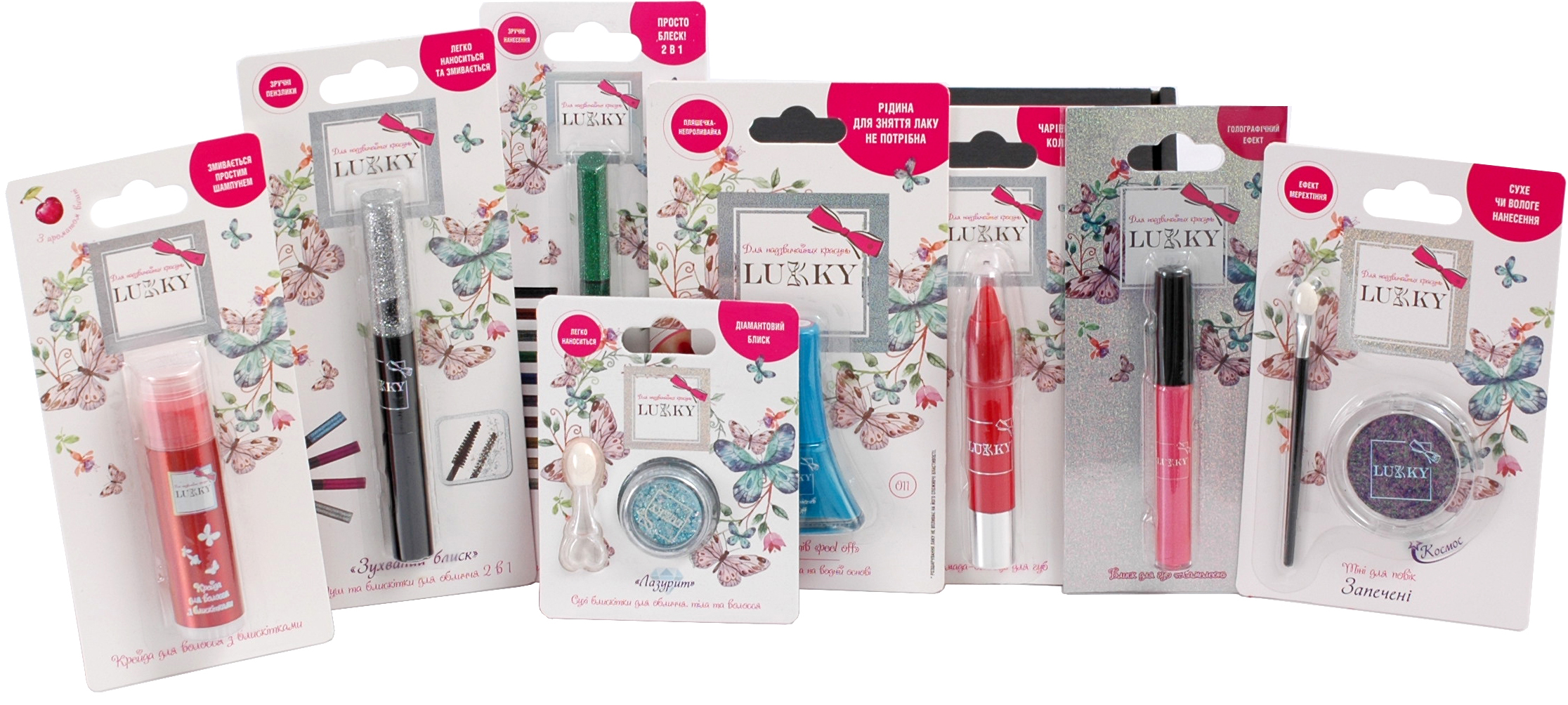 

Набор детской косметики Lukky "Halloween Kit" (2200073210094)