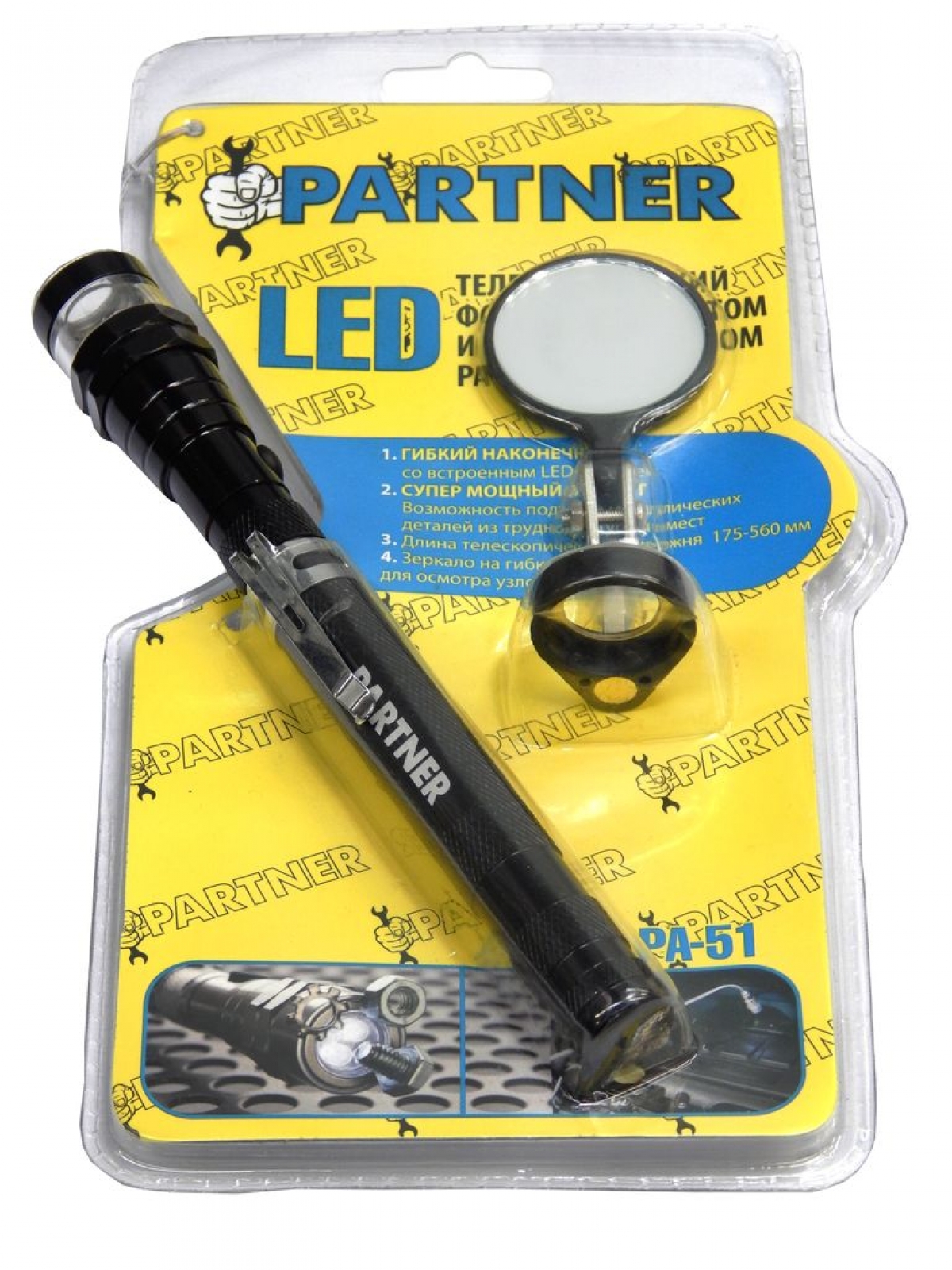 

Телескопический LED фонарь с магнитом, 3 светодиода + зеркало, PA-51 PARTNER