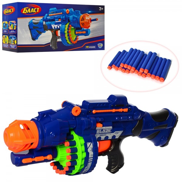 

Оружие Автомат LIMO TOY 80531 57см, пули-присоски 40шт (BAM005270)