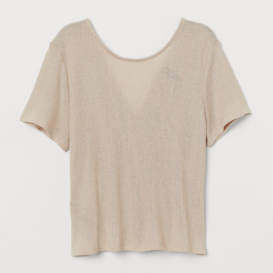 

Топ H&M 0885535 XS Бежевый