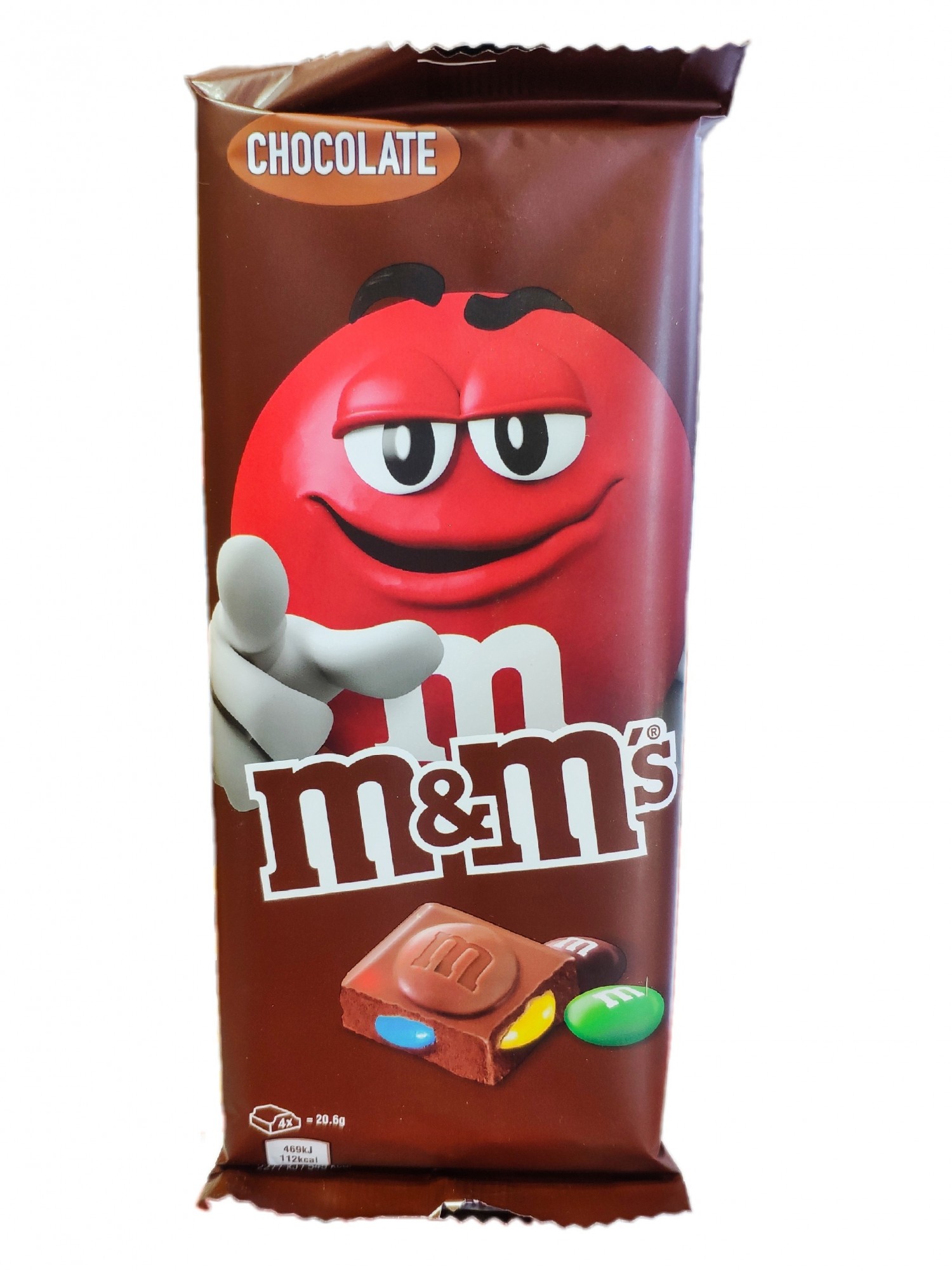Шоколад M&M's Chocolate 165 г – купить в Украине - ROZETKA. Цены на ...