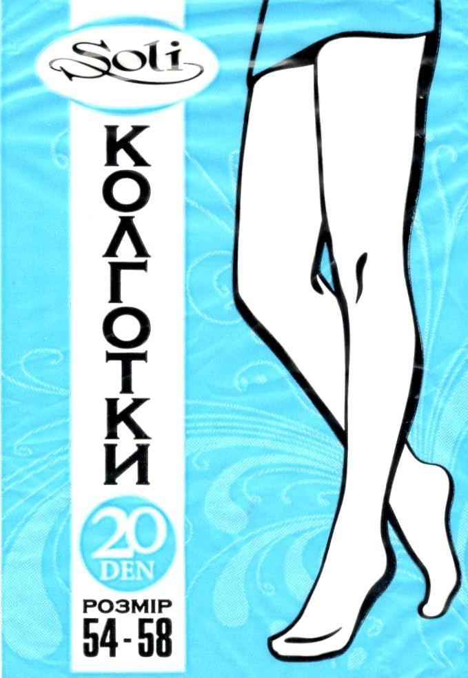 

Колготки женские SOLI 20 den КК  чор, Колготки женские SOLI 20 den КК 4 чор