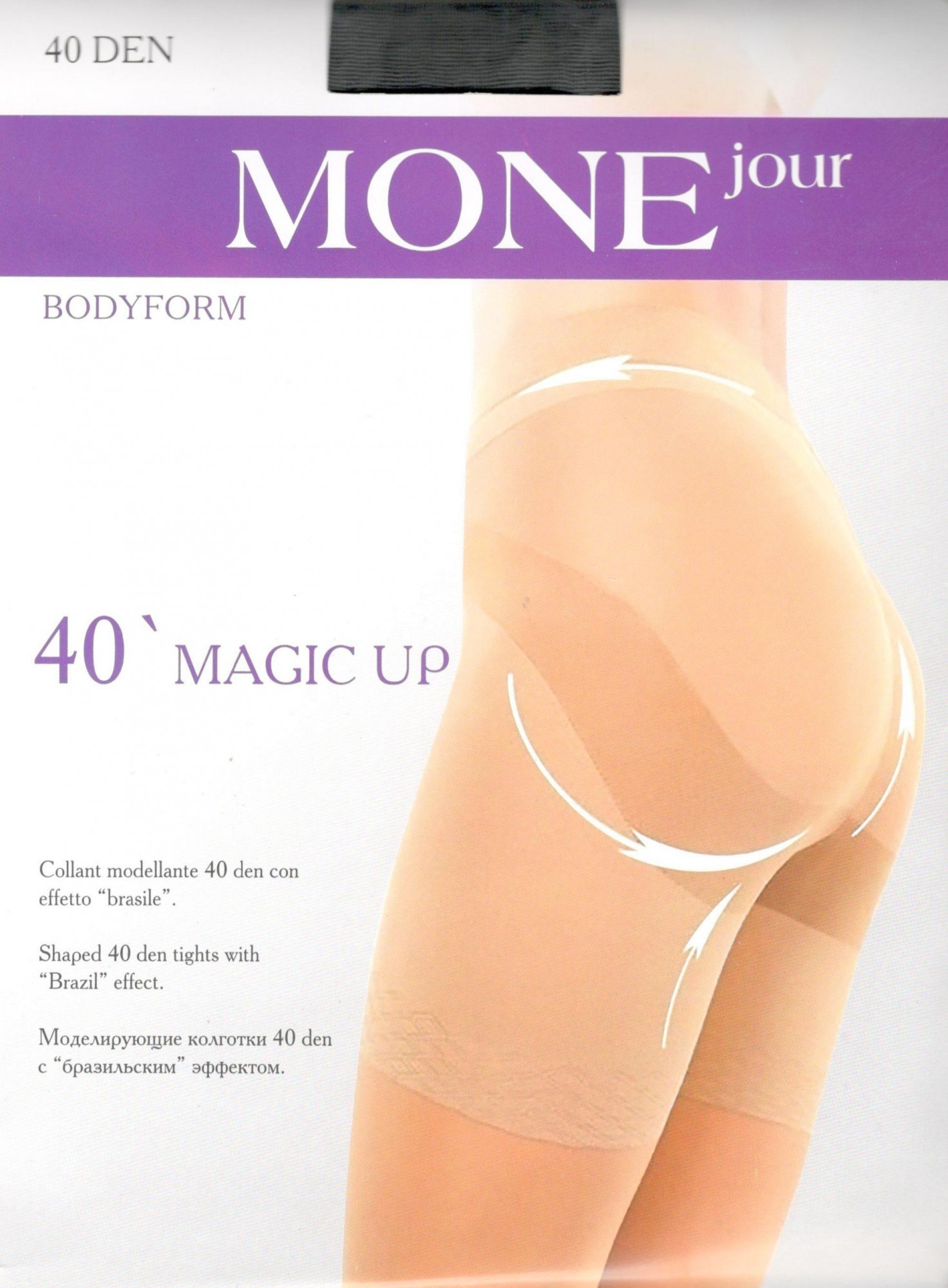 

Колготки женские MONEjour 40 DEN MAGIC UP -S fumo, Колготки женские MONEjour 40 DEN MAGIC UP 2-S fumo