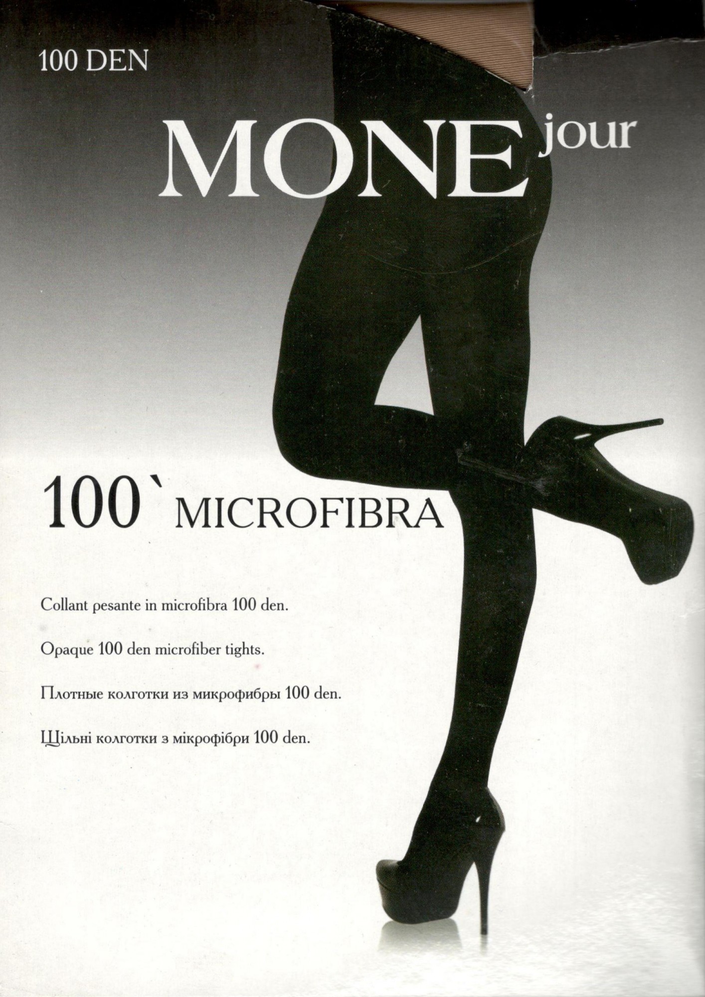 

Колготки женские MONEjour 100 DEN microfibra -S бежевый, Колготки женские MONEjour 100 DEN microfibra 2-S бежевый