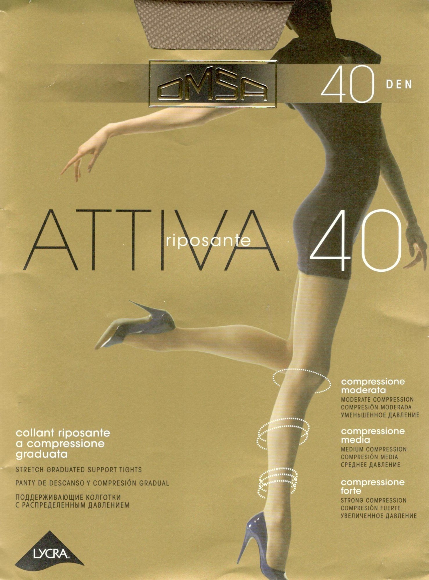 

Колготки женские OMSA 40 DEN ATTIVA 40 -S daino, Колготки женские OMSA 40 DEN ATTIVA 40 2-S daino