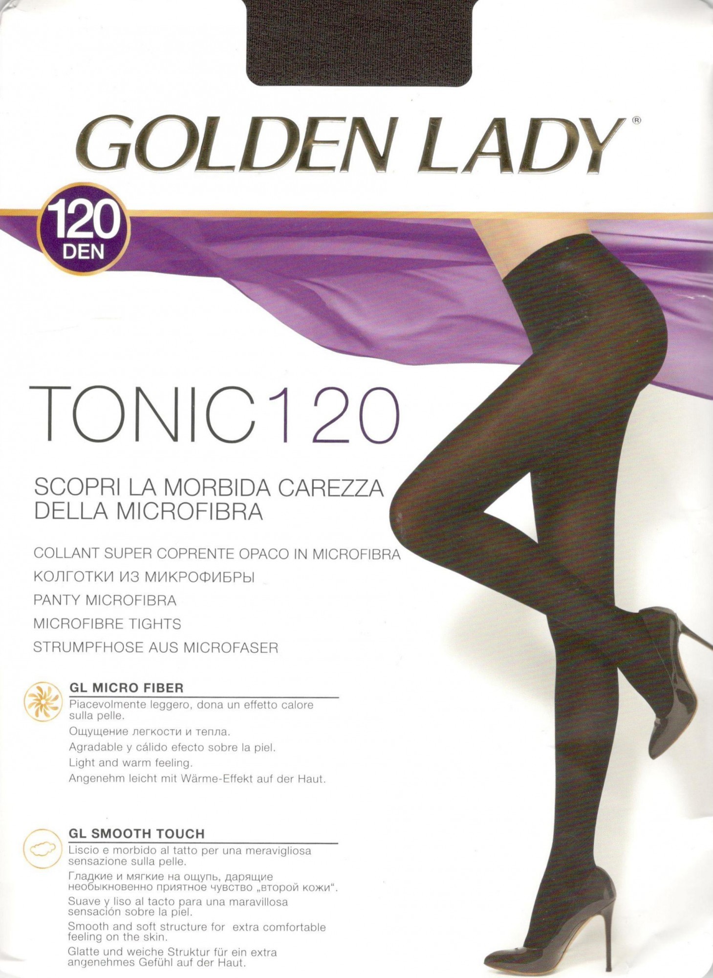 

Колготки женские GOLDEN LADY 120 DEN TONIC 120 -S marrone, Колготки женские GOLDEN LADY 120 DEN TONIC 120 2-S marrone