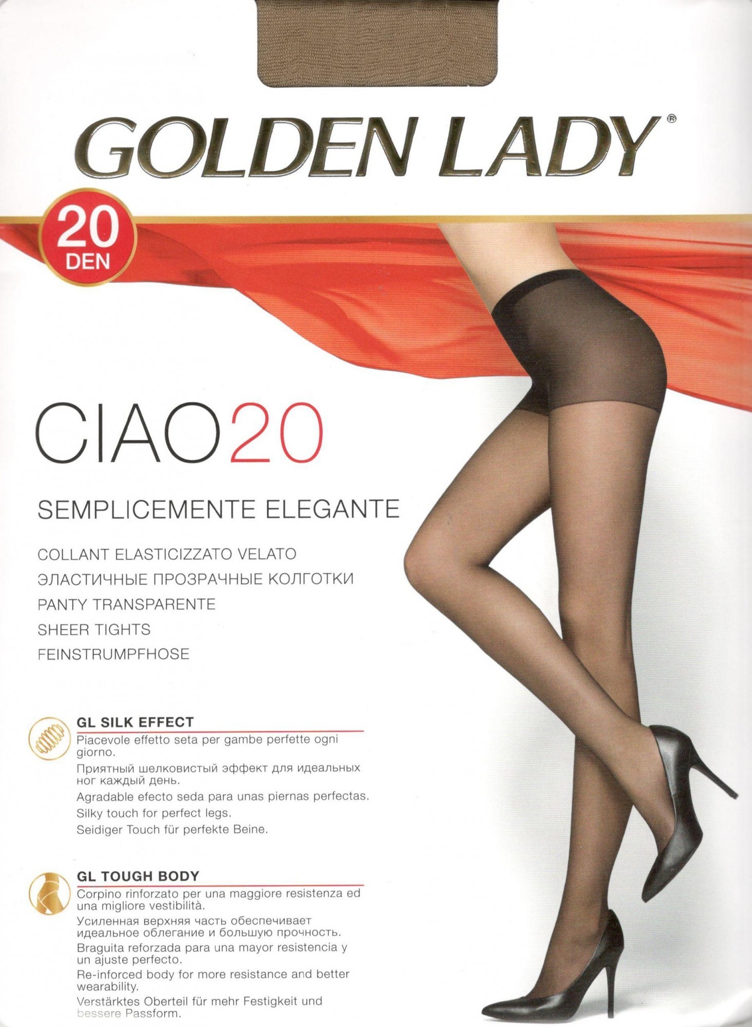 

Колготки женские GOLDEN LADY 20 DEN CIAO 20 -S melon, Колготки женские GOLDEN LADY 20 DEN CIAO 20 2-S melon