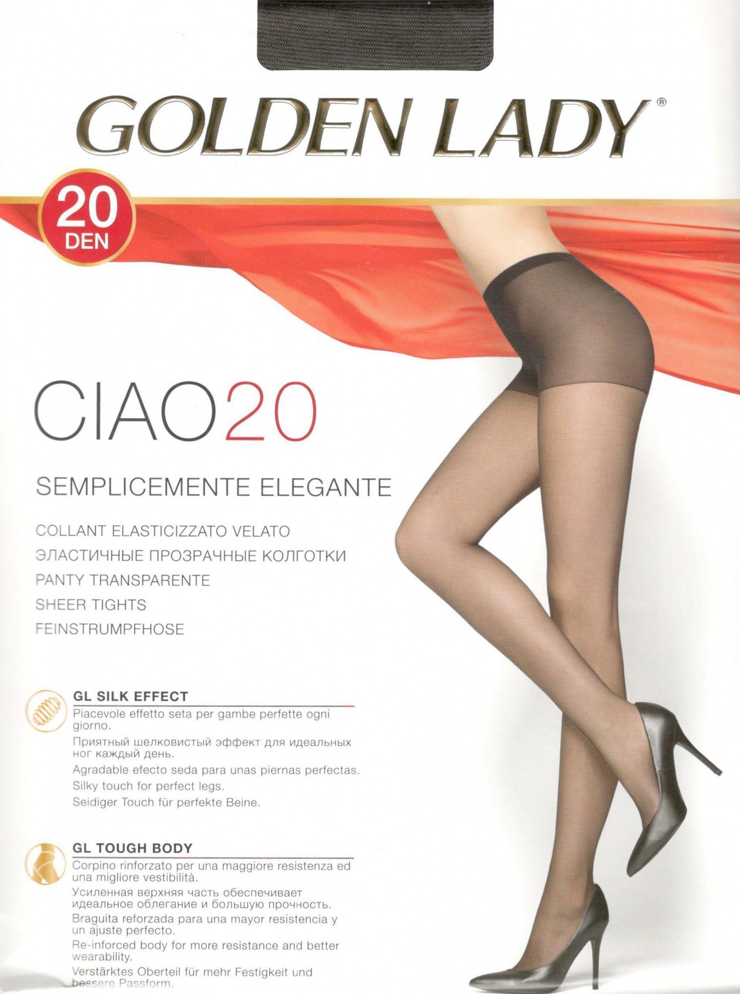 

Колготки женские GOLDEN LADY 20 DEN CIAO 20 -M fumo, Колготки женские GOLDEN LADY 20 DEN CIAO 20 3-M fumo
