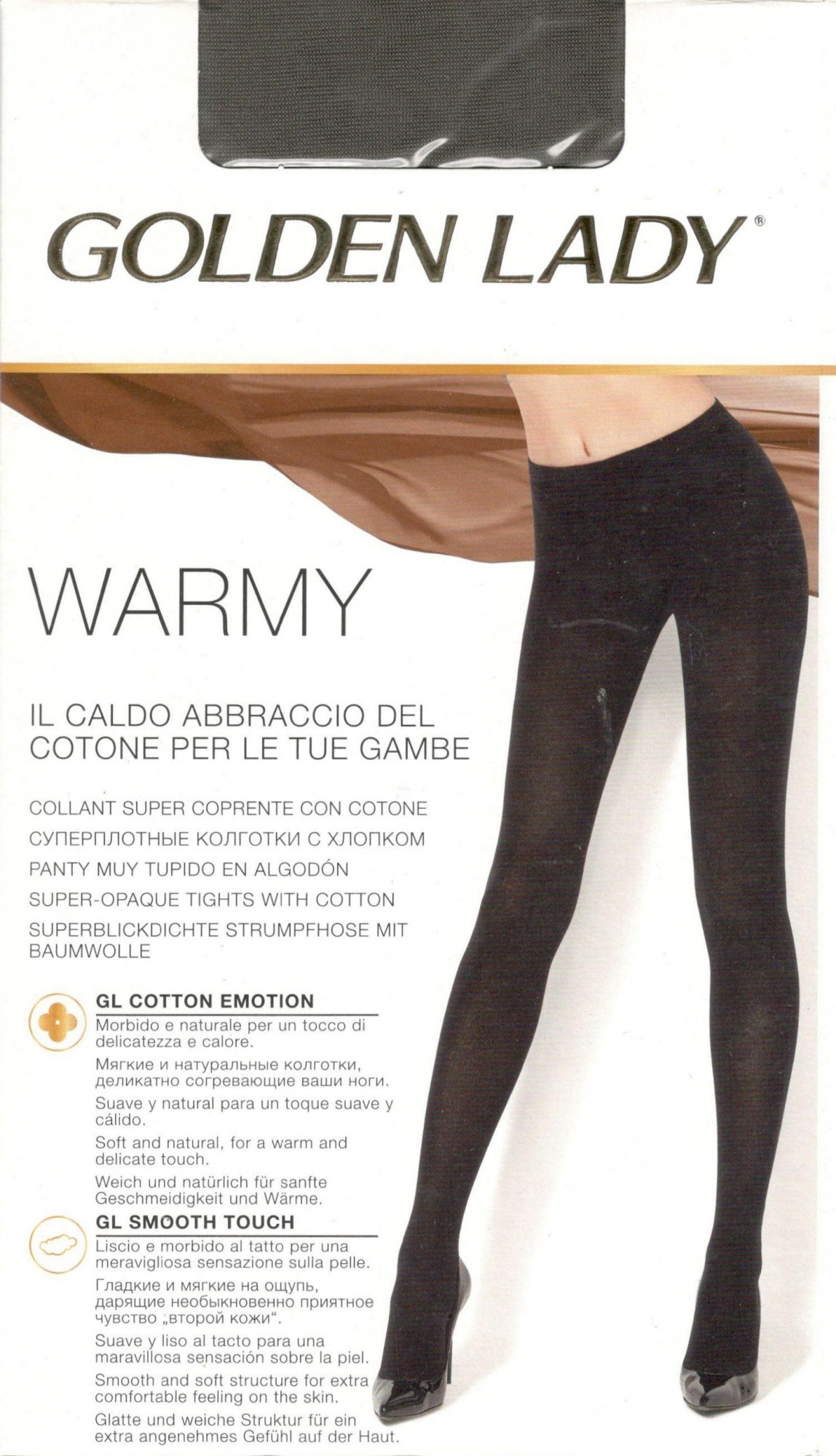 

Колготки женские GOLDEN LADY WARMY (80% хлопок) -XL grigio skuro, Колготки женские GOLDEN LADY WARMY (80% хлопок) 5-XL grigio skuro