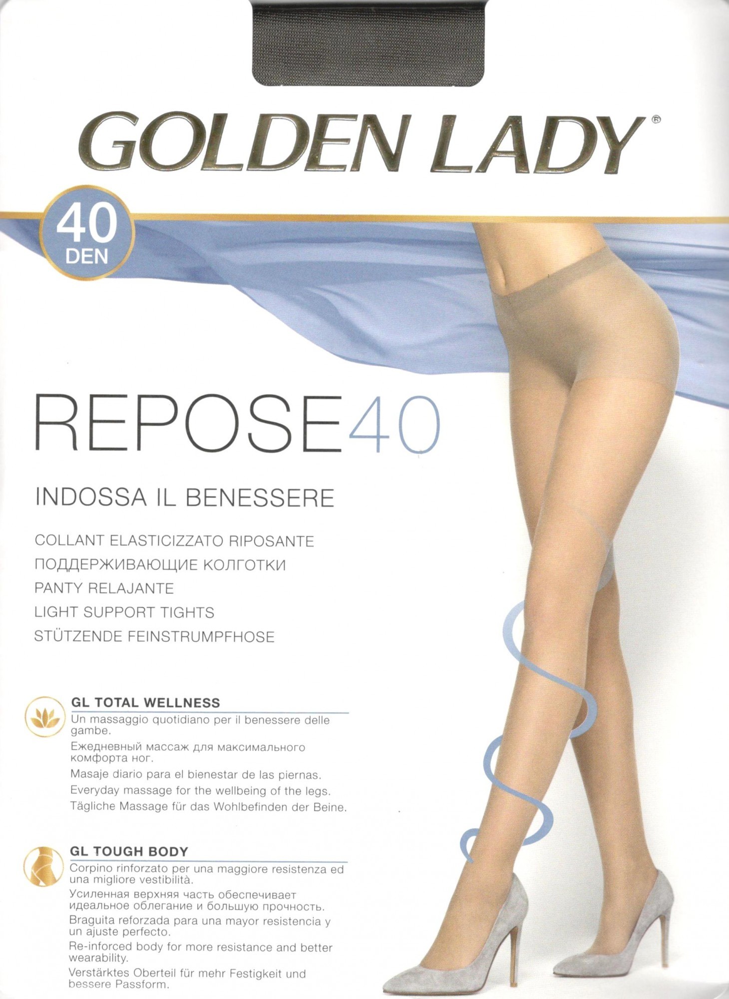 

Колготки женские GOLDEN LADY 40 DEN REPOSE 40 -S fumo, Колготки женские GOLDEN LADY 40 DEN REPOSE 40 2-S fumo