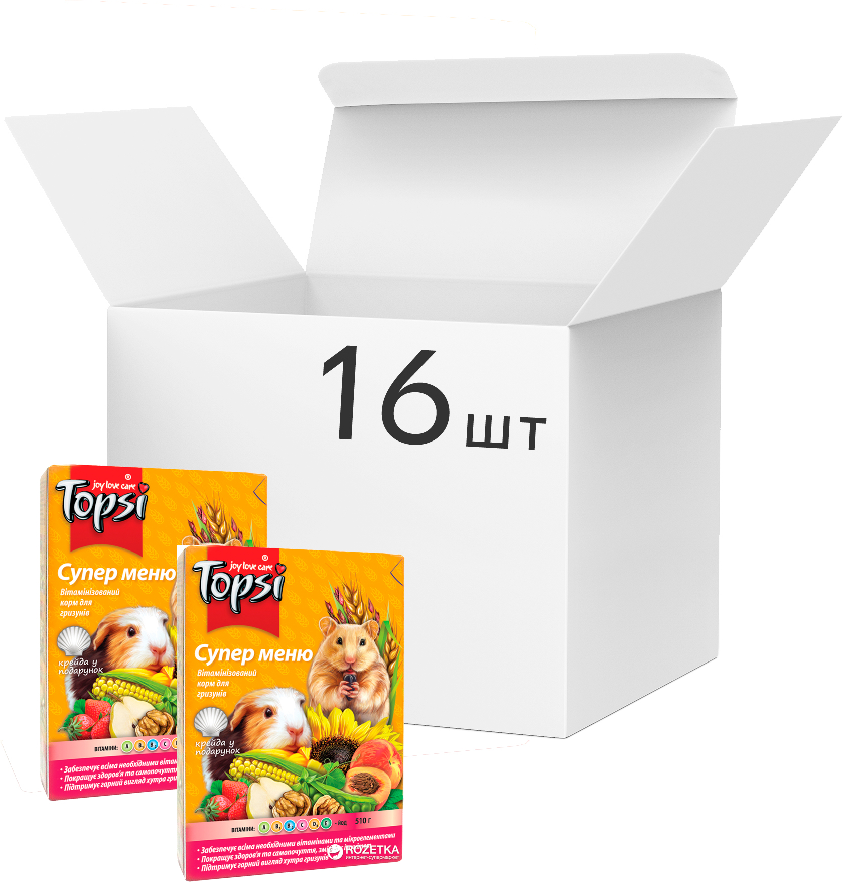 Акція на Упаковка корма для грызунов Topsi Супер меню 510 г 16 шт (14820122203621) від Rozetka UA