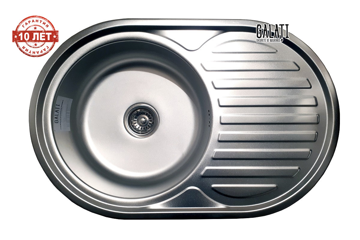 

Кухонная мойка Galaţi Dana Nova Satin 77*50см с крылом овальная