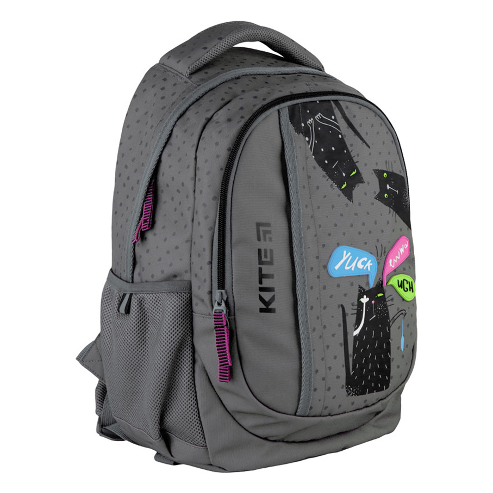

Рюкзак Kite Education 19 л K21-855M-5
