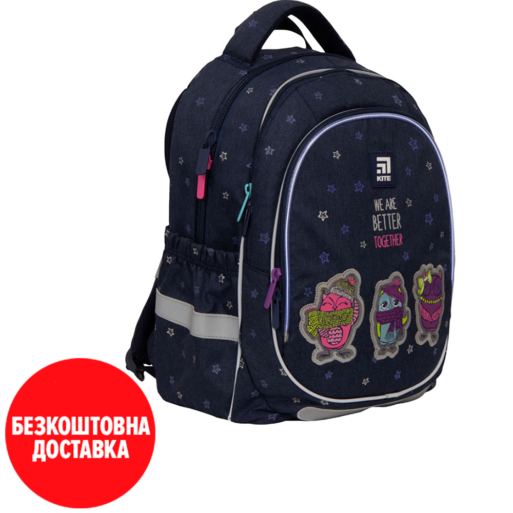 

Рюкзак Kite Education Better together 18 л K21-700M-2 (LED)