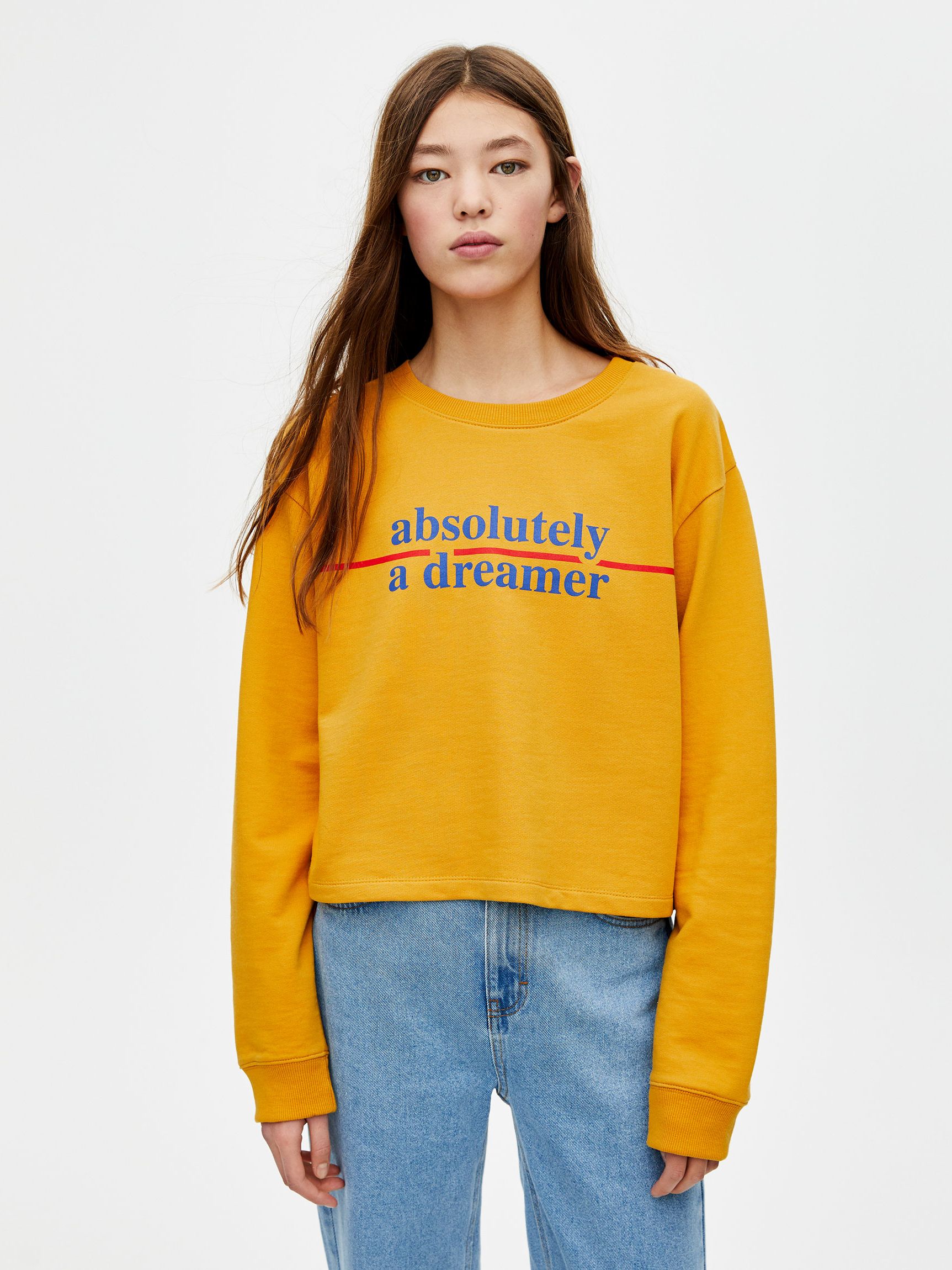 

Свитшот Pull & Bear 5590216305b26 XS Желтый