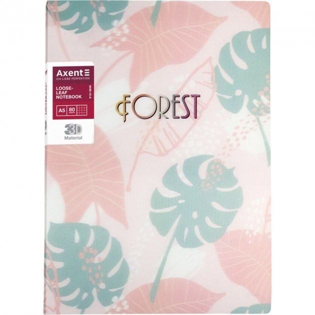 

AXENT Блокнот А5 80арк 3D пластик сменный блок Forest розовый 8446-10-A