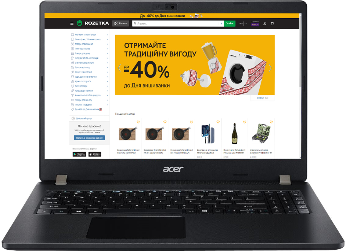 

Ноутбук Acer TravelMate P2 TMP215-41-R4QL (NX.VRGEU.006) Shale Black