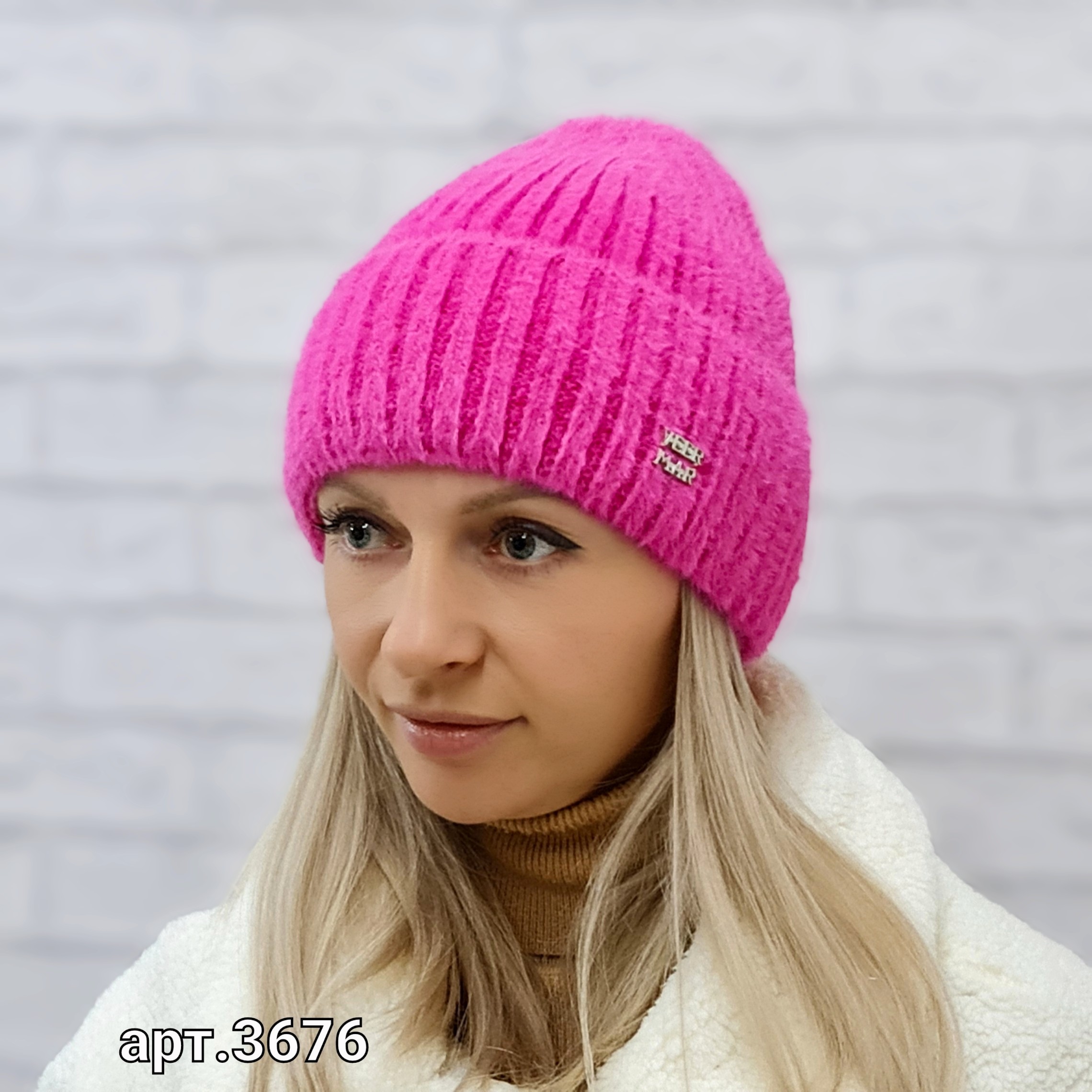 

ШАПКА женская с отворотом M&JJ АМЕЛИ малина 3676