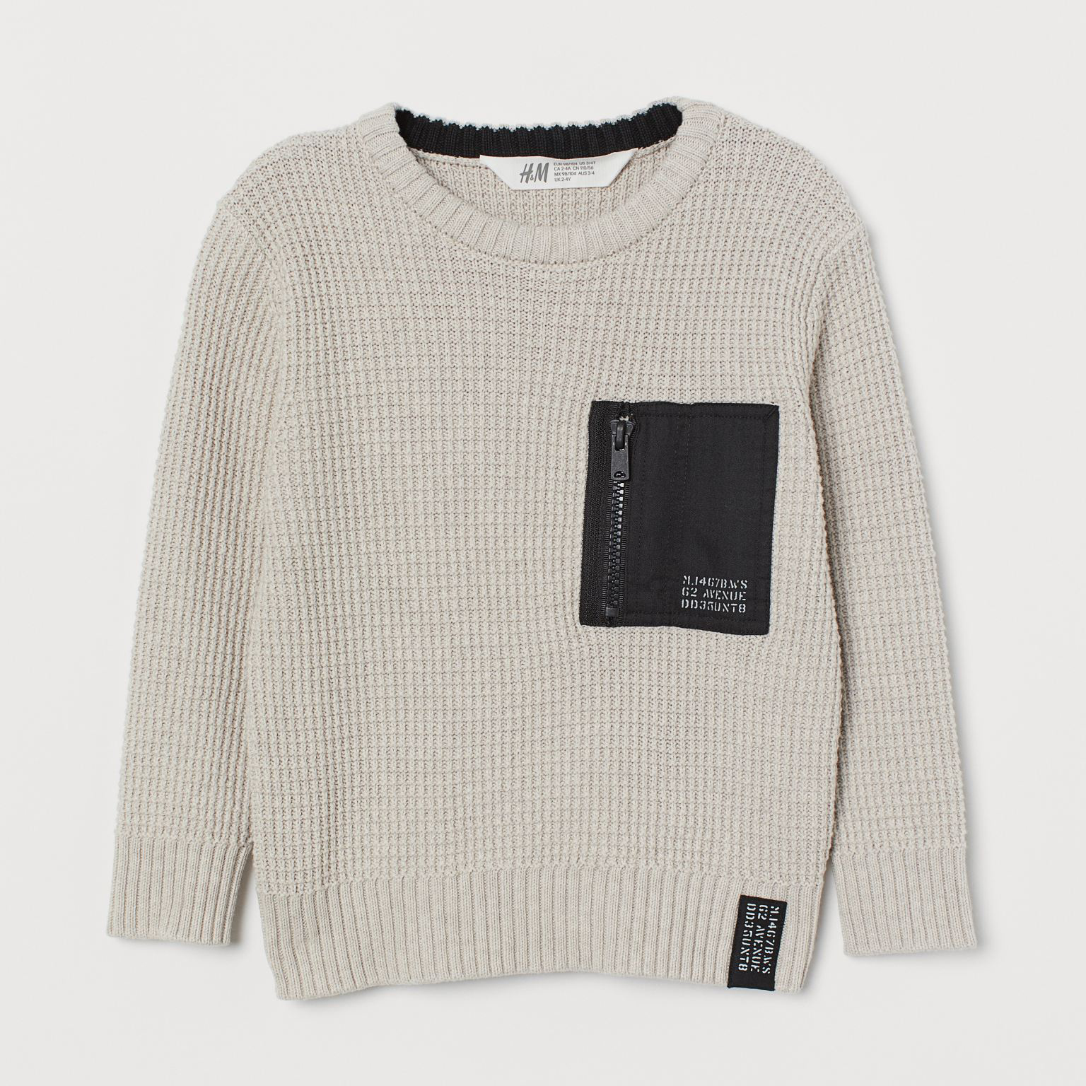 

Джемпер H&M 510-8449172 134-140 см Светло-серый