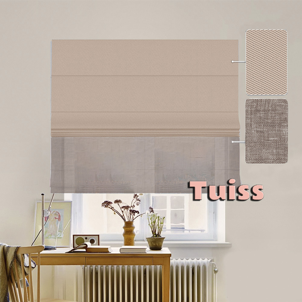 

Двойная римская штора День-Ночь ТВИН Classic InHt Блэкаут Perfect 03 Бежевый + Тюль Натурель Латте 110х170 см