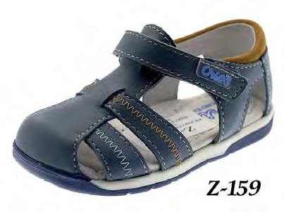 

Сандалии для мальчиков Crios Z-159 СН 20