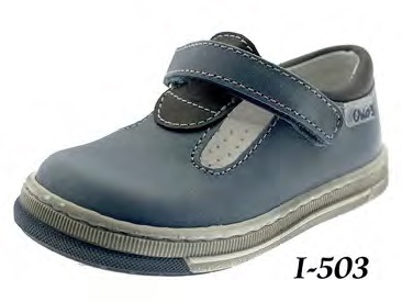 

Туфли для мальчиков Crios I-503 СН 21