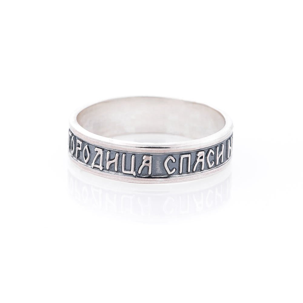 

Серебряное кольцо с молитвой 11725 Оникс 22