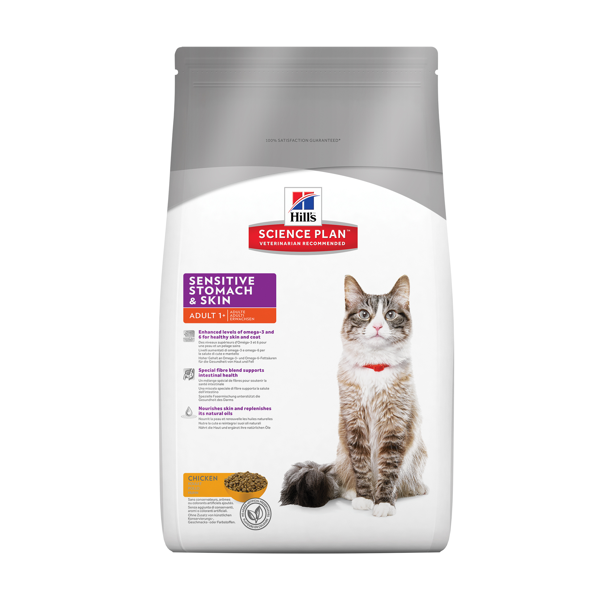 

Сухой корм Hill's Science Plan Adult Sensitive Stomach & Skin для кошек c курицей 7 кг (7010481)