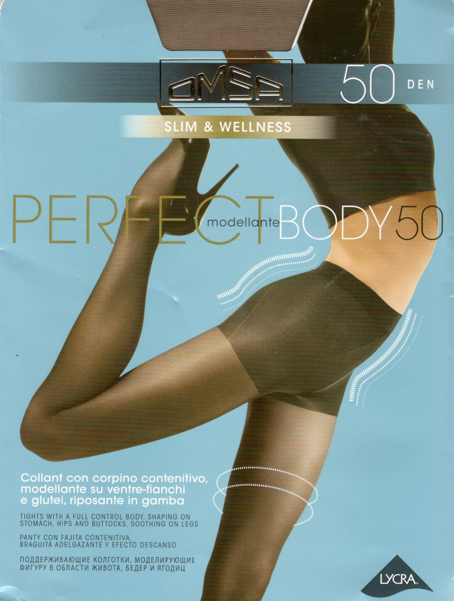

Колготки женские OMSA 50 DEN PERFECT BODY 50 -L daino, Колготки женские OMSA 50 DEN PERFECT BODY 50 4-L daino