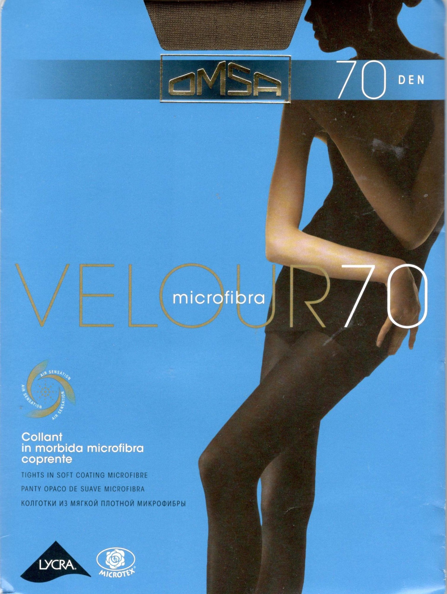 

Колготки женские OMSA 70 DEN VELOUR 70 -L moro, Колготки женские OMSA 70 DEN VELOUR 70 4-L moro
