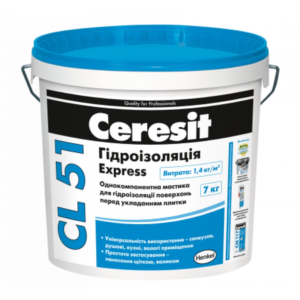 

Гідроізоляційна мастика Ceresit CL 51 Express 7 кг