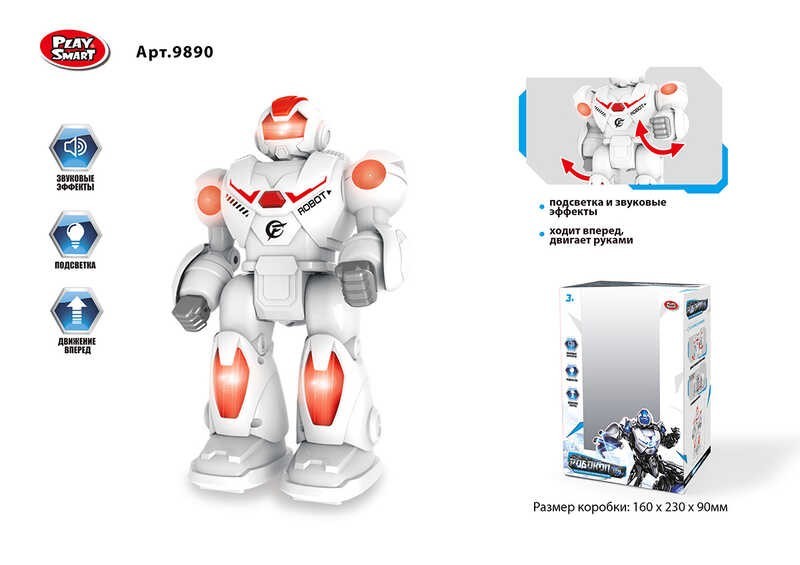 

Музыкальный робот игрушка ходит, светится, говорит Play Smart 9890