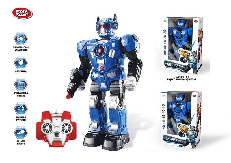 

Интерактивный робот на радиоуправлении 9898 Play Smart стреляет, ходит, с подсветкой и звуковыми эффектами