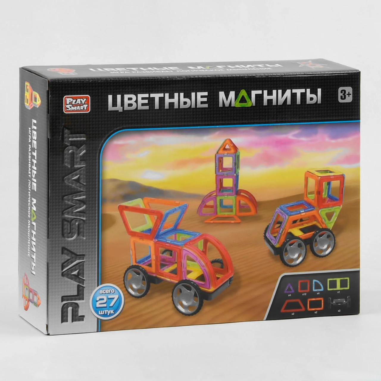

Магнитный конструктор Play Smart цветные магниты, 27 деталей (19 моделей, машинки 2472)