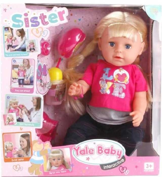 

Кукла Пупс Сестричка Sister Yale Baby в штанах 45 см