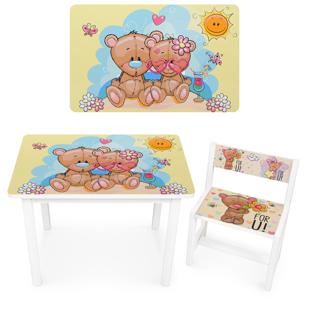

Столик Bambi Мишки BSM1-34m White / Light Brown (BSM1-34m)