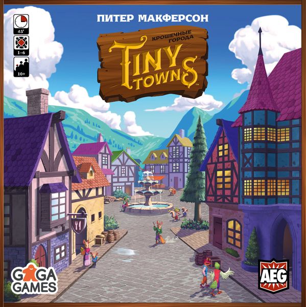 

Настольная игра Gaga Games Крошечные города (Tiny Towns) GG209