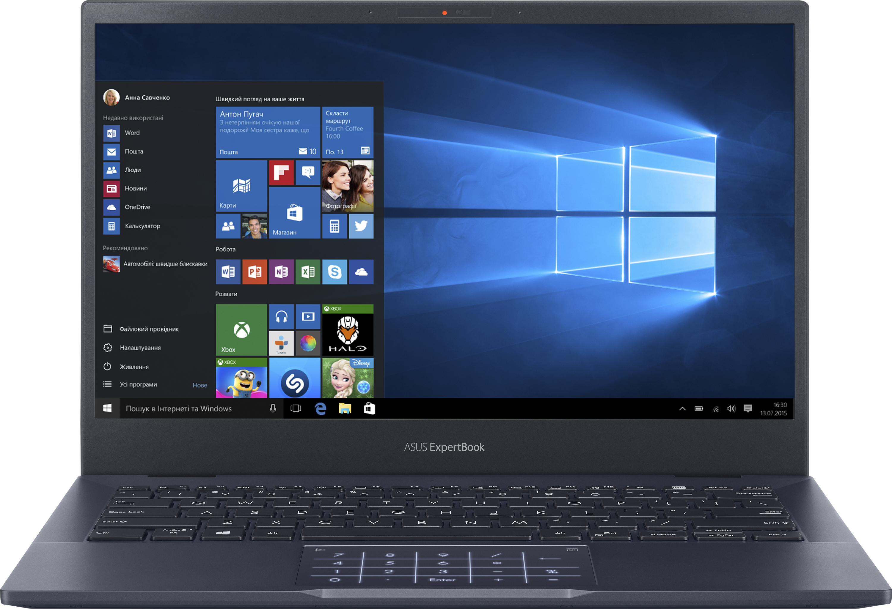 

Ноутбук ASUS ExpertBook B5 B5302CEA-EG0092R (90NX03S1-M01230) Star Black