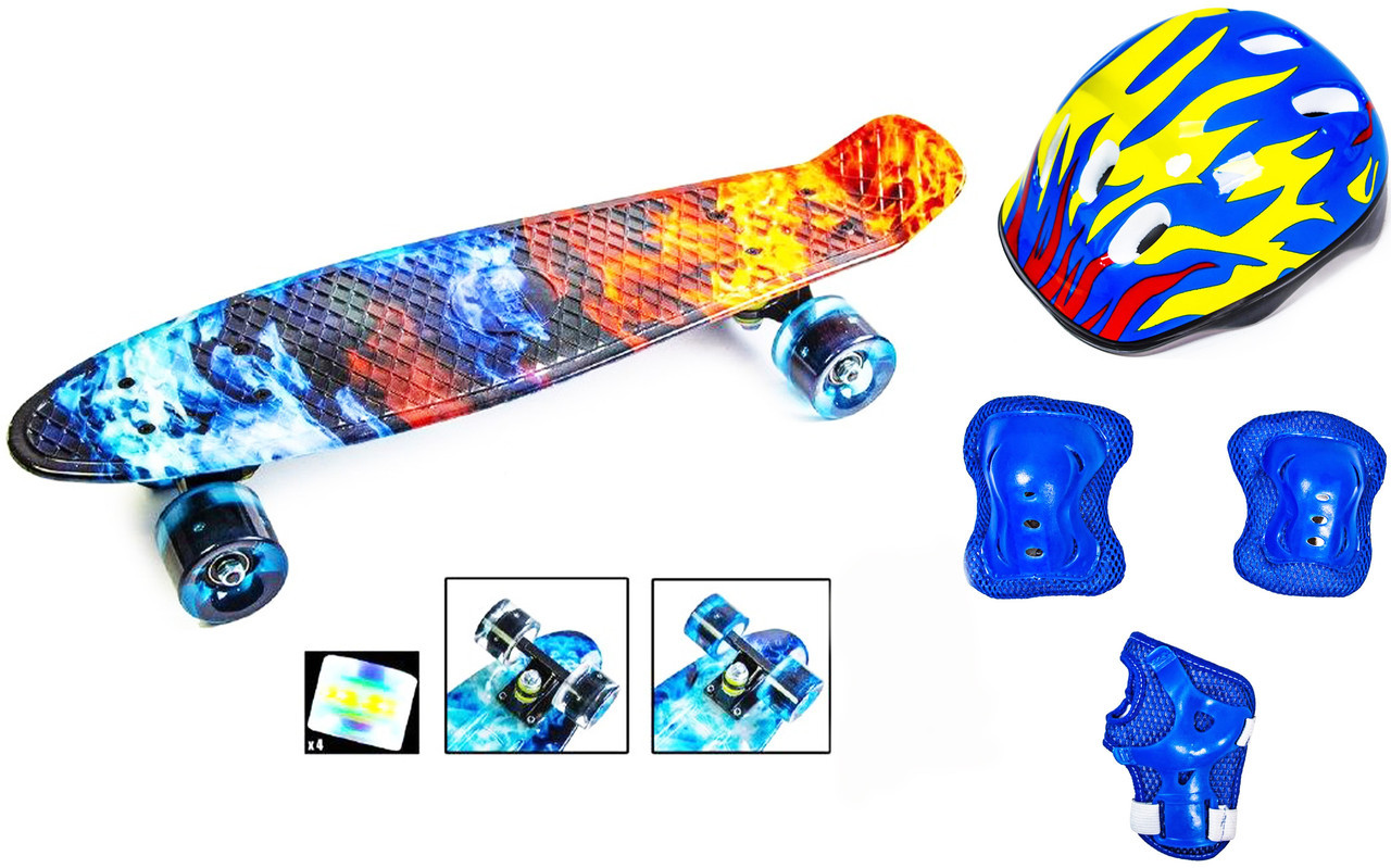 

Шлем + Защита + Пенни борд (Penny Board) 22 PRINT Огонь и лёд со светящимися колесами