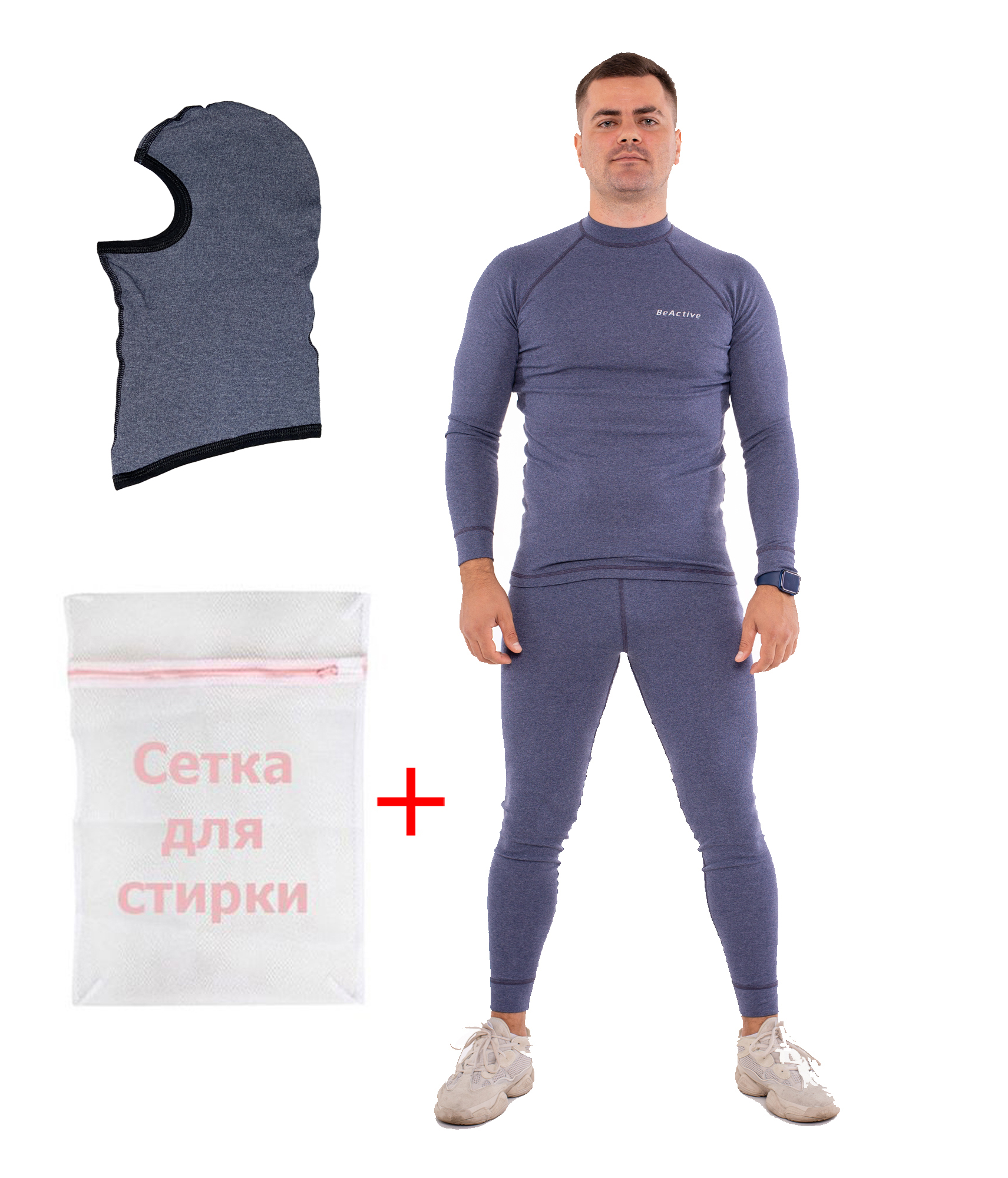 

Комплект мужского термобелья BeActive Basic Denim + балаклава XXL