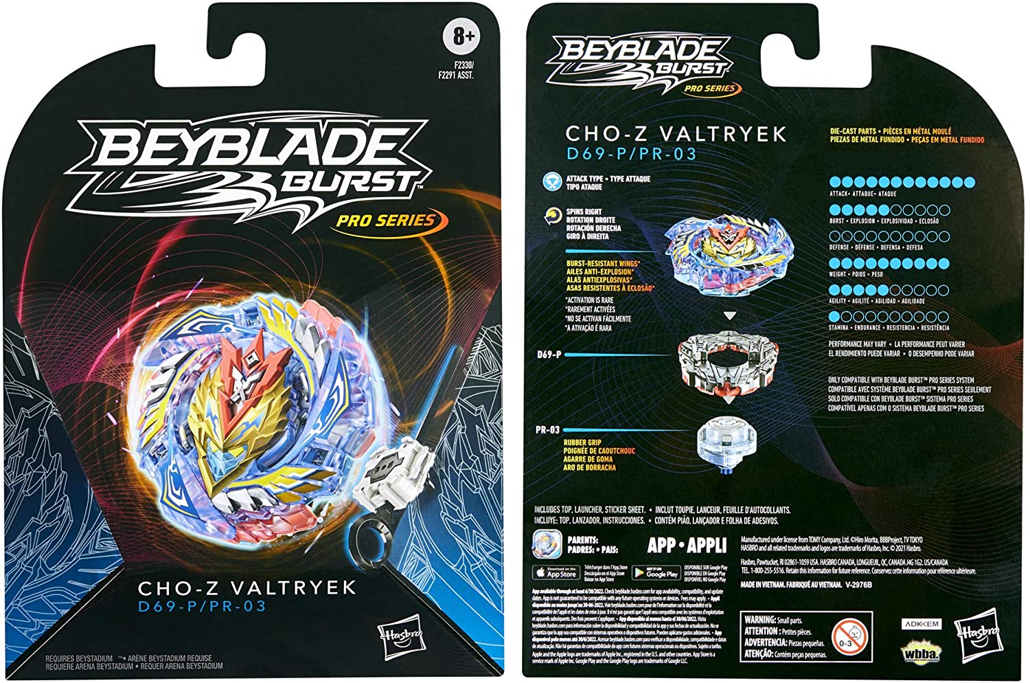 HASBRO Cho-Z Valtryek / Valkyrie Burst Surge PRO SERIES Beyblade F2330