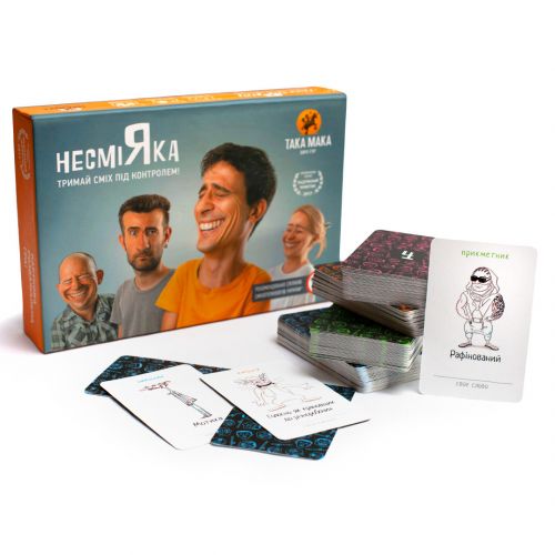 

Настольная игра "Несмеяка 18+", укр