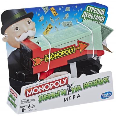 

Настольная игра Hasbro Деньги на ветер (E3037)